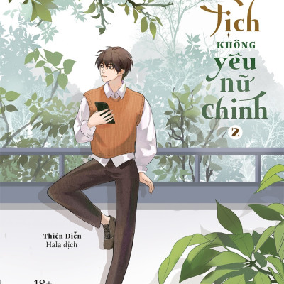 Khi Chủ Tịch Không Yêu Nữ Chính (Bộ 2 tập)