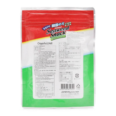 Combo 10 Gói - Rong Biển Hàn Quốc Sấy Khô Tẩm Gia Vị Trộn Cơm Ăn Liền Seaweed Snack 30gr & Vị Tép Thơm Ngon Giòn Bùi - Rong Biển Hổ Trợ Bổ Sung Chất Dinh Dưỡng và Tăng Sức Đề Kháng Cơ Thể 