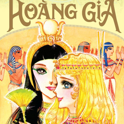 Combo Manga - Dấu Ấn Hoàng Gia: Tập 1 - 5 (Bộ 5 Tập) - Tặng Kèm Postcard