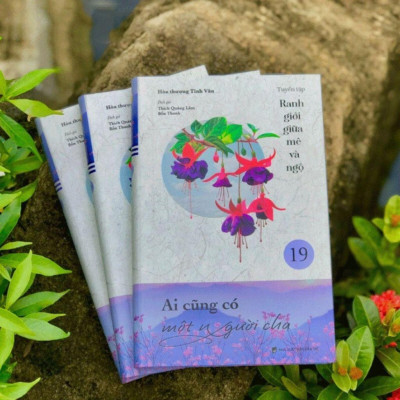 Sách - Ai Cũng Có Một Người Cha - Tập 19 - Tuyển Tập Ranh Giới Giữa Mê Và Ngộ - Vĩnh Nghiêm Books