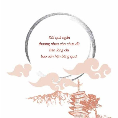 Đường Về Chân Hạnh Phúc
