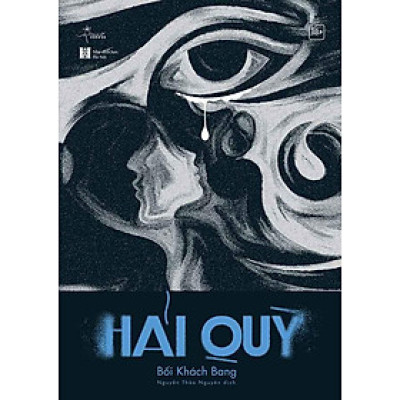 Hải Quỳ