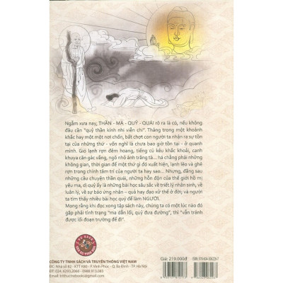Sách - Đại Nam Thần Quái Truyện ( Trương Lang )
