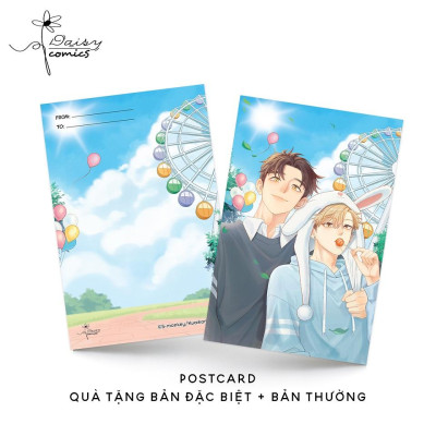 Sách Em Trai Hàng Xóm Bướng Bỉnh Quá (Tập 2) - Skybooks - Bản Quyền