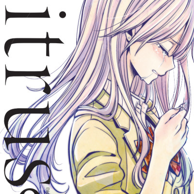 [Manga] [GL] Citrus - Tập 9 - Amakbooks