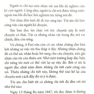 Trà Hoa Nữ