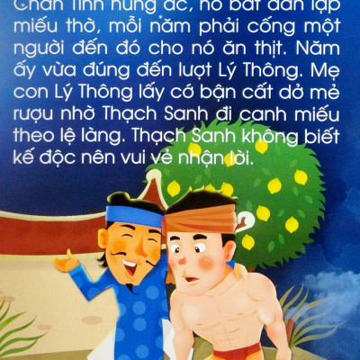 Cổ Tích Việt Nam Chữ To Cho Bé Tập Nói, Tập Đọc - Thạch Sanh