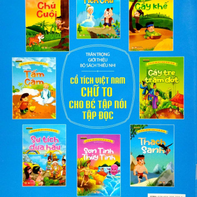 Cổ Tích Việt Nam Chữ To Cho Bé Tập Nói, Tập Đọc - Thạch Sanh