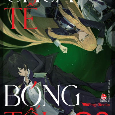 Chúa Tể Bóng Tối - Tập 2 - Tặng Kèm Character Card