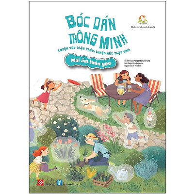 Sách - Bóc Dán Thông Minh - Luyện Tay Thật Khéo, Luyện Mắt Thật Tinh - Combo 6 Cuốn - Đinh Tị Books