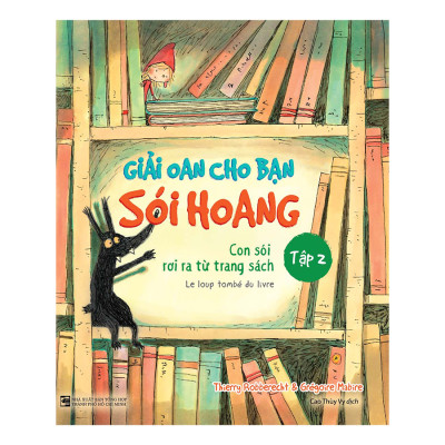Combo Giải Oan Cho Bạn Sói Hoang (Trọn Bộ 3 Tập)