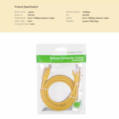 Ugreen UG30642NW103TK 10M màu Vàng Cáp mạng LAN CAT5E UPT - HÀNG CHÍNH HÃNG