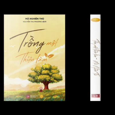 Sách Trồng Một Thiện Tâm, sách tôn giáo tâm linh, nghệ thuật sống - Á Châu Books