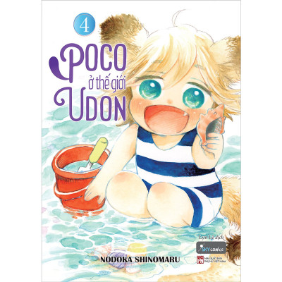 Combo Poco Ở Thế Giới Udon – Tập 3+ 4 ( Tặng sổ tay xương rồng)