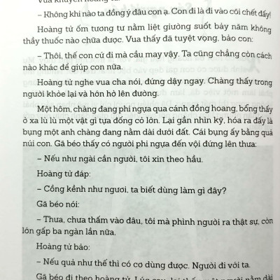 Truyện Kể Mỗi Tối Giúp Bé Ngủ Ngon - Mùa Hạ