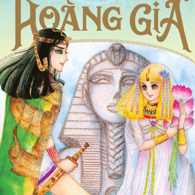 Combo Manga - Dấu Ấn Hoàng Gia: Tập 1 - 5 (Bộ 5 Tập) - Tặng Kèm Postcard