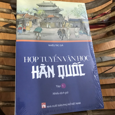 HỢP TUYỂN VĂN HỌC HÀN QUỐC