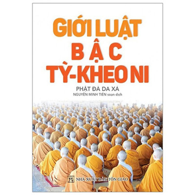 Sách - Bộ 3 Cuốn Giới luật bậc Tỳ - Kheo + Giới Luật Bậc Tỳ - Kheo Ni + Giới Luật Và Oai Nghi Của Bậc Sa – Di Và Sa – Di Ni - Chính Thông Book