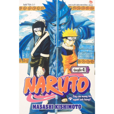 Truyện Tranh - Combo 5 cuốn Naruto - Kim Đồng