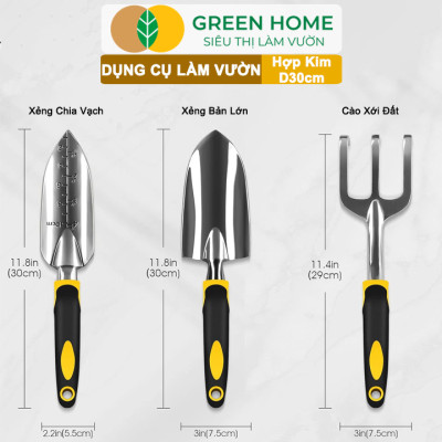 Dụng Cụ Làm Vườn GreenHome D30cm, Hợp Kim Nhôm, Tay Cầm Cao Su Chống Trượt, Gồm Xẻng, Cuốc, Cào