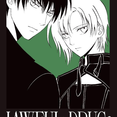 Boxset Lawful Drug - Clamp (Bộ 3 Tập)