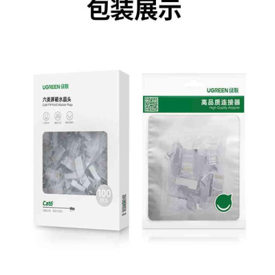 Ugreen UG20842NW178TK 10Pcs Đầu bấm mạng Cat6 Ftp 10 cái / túi - HÀNG CHÍNH HÃNG