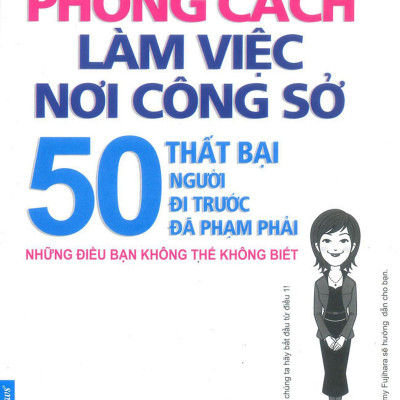 Combo 3 cuốn sách: Phong Cách Làm Việc Nơi Công Sở + 20 tuổi trở thành người biết nói giỏi làm + 20 phút hội họp hiệu quả