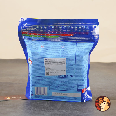 Viên rửa chén bát Finish Quantum Max nhập khẩu chính hãng, loại mạnh nhất, dùng cho máy rửa bát