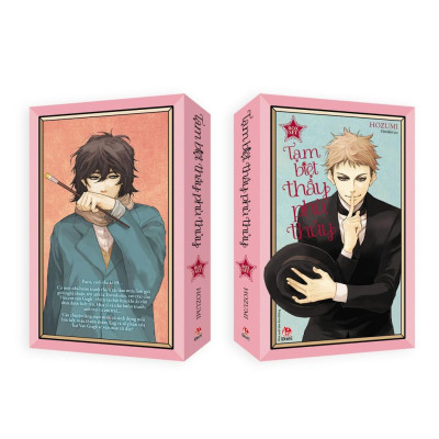 Truyện - Boxset Tạm Biệt Thầy Phù Thủy