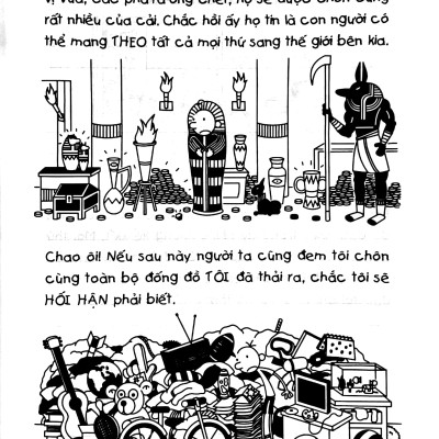Nhật Ký Chú Bé Nhút Nhát - Tập 14: Của Thiên Trả Địa