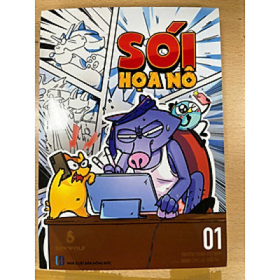 Sói họa nô - Tập 1 (Sách màu)