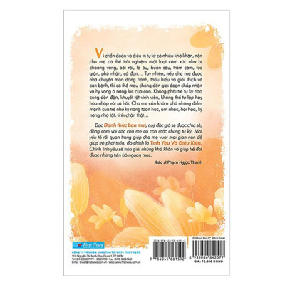Combo sách Kiên nhẫn và yêu thương, Thấu hiểu & Hỗ trợ trẻ tự kỷ, Đánh thức ban mai
