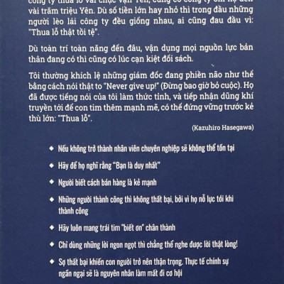 Sống Sót Sau Những Cú Shock Kinh Doanh - Tập 1