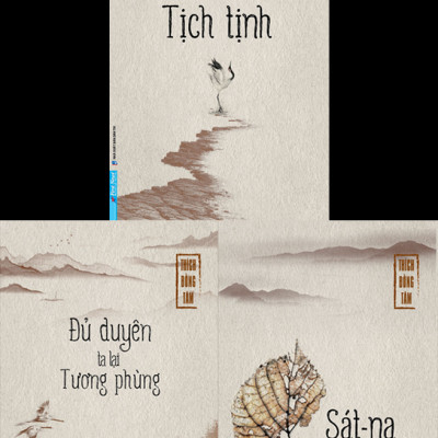 Bộ Sách Đủ Duyên Ta Lại Tương Phùng - Thích Đồng Tâm