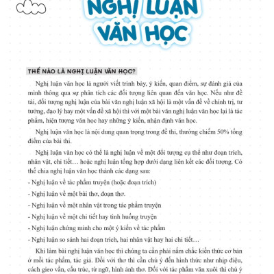 Sổ Tay Luyện Thi Vào Lớp 10 Môn Ngữ Văn - MEGA