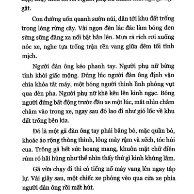 Khúc Mai Táng Đêm Mưa
