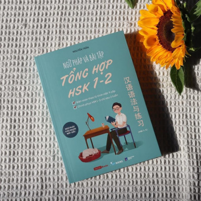 Sách - Ngữ Pháp Và Bài Tập Tổng Hợp HSK 1-2 - AZ Việt Nam