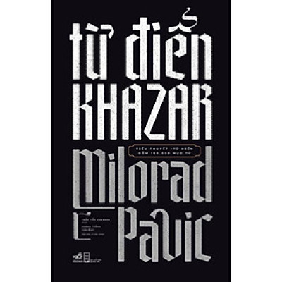 Từ điển khazar -  Bản Quyền