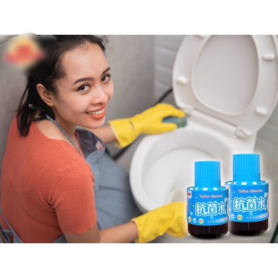 Sản phẩm vệ sinh nhà tắm -Chai thả tẩy bồn cầu Hàn Quốc , diệt khuẩn và tỏa hương thơm dịu nhẹ , lọ thả bồn cầu trắng sạch thơm mát nhà vệ sinh 