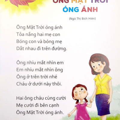 Thơ Cho Bé Tập Nói (Tái Bản 2022)