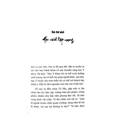 Sách - Liễu phàm tứ huấn