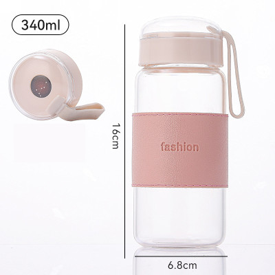 Bình Thuỷ Tinh Có Bọc Da Kèm Dây Đeo In Hình Chòm Sao Ở Nắp Dung Tích 340ml - Giao Màu Ngẫu Nhiên