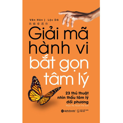 Combo 2 cuốn sách: Buông Bỏ Buồn Buông + Giải mã hành vi, bắt gọn tâm lý 