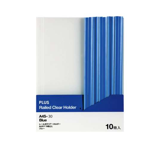 Kẹp rút gáy Plus 93-336ND