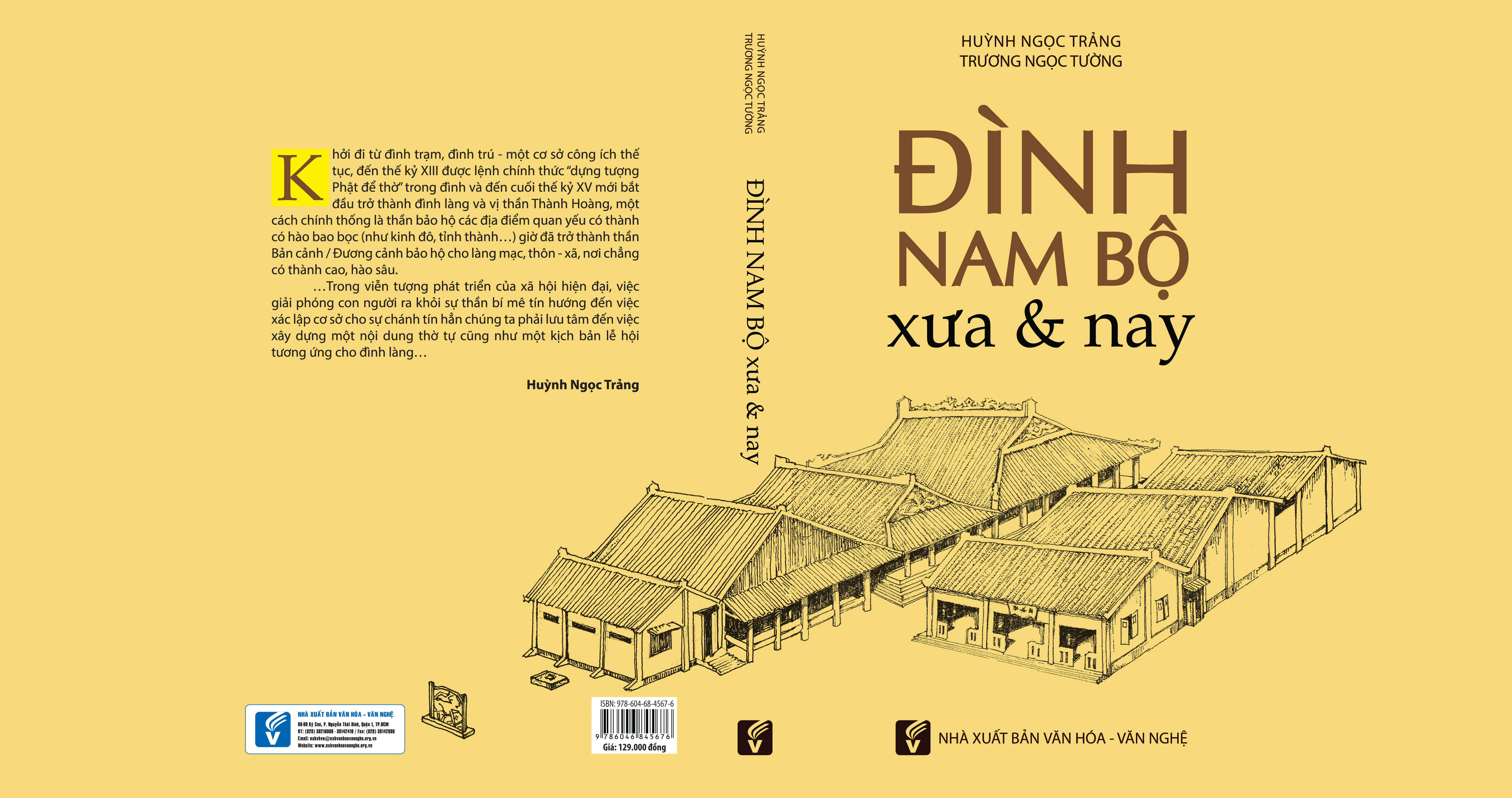 ĐÌNH NAM BỘ XƯA & NAY (129)