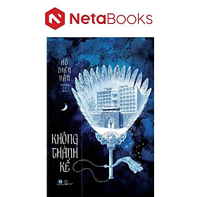 Không Thành Kế