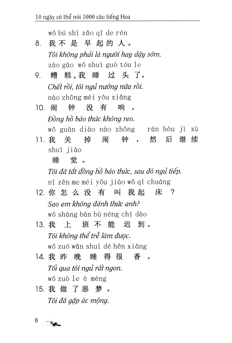 Mọi Tình Huống - 10 Ngày Có Thể Nói 1000 Câu Tiếng Hoa