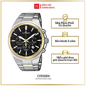 Đồng hồ Nam Citizen Quartz AN8174-58E 44mm