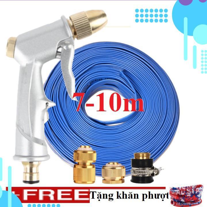Bộ dây vòi xịt nước rửa xe, tưới cây . tăng áp 3 lần, loại 7m, 10m 206701 đầu đồng,cút đồng+ tặng khăn phượt