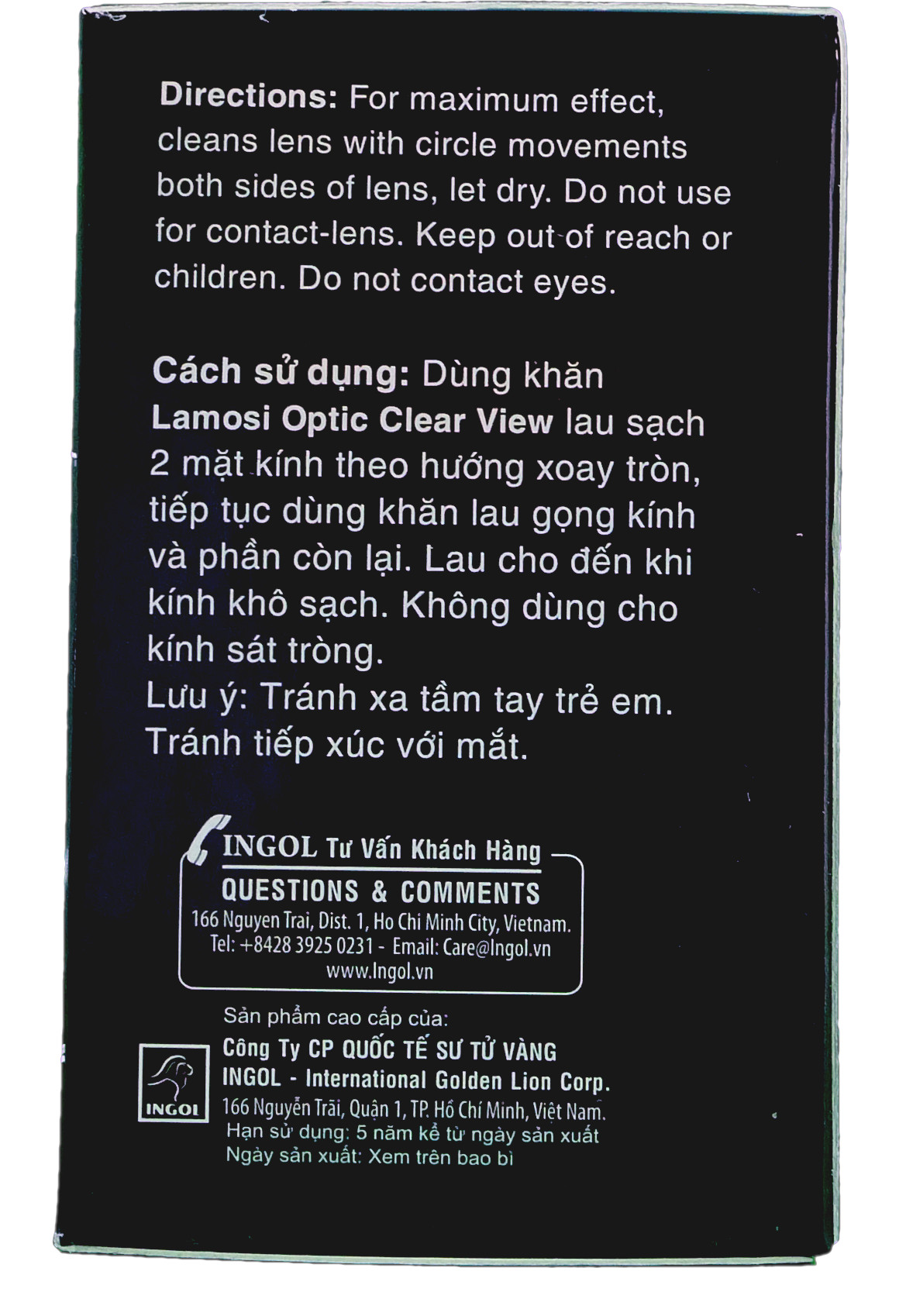 LAMOSI OPTIC - Khăn lau mắt kính chuyên dụng - Hộp 20 gói